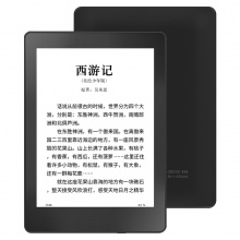 国文启明星中小学生专用健康电子书阅读器 电纸书纯...