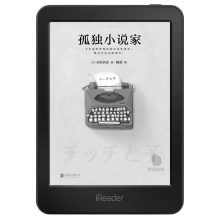 掌阅（iReader）青春版 电子书阅读器 电纸...