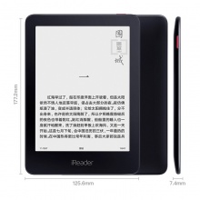 掌阅（iReader）Ocean 电子书阅读器 电纸书 6.8英寸墨水屏 全新轻薄 黑色