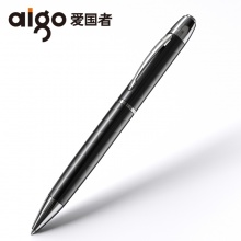 爱国者 R6688笔形录音笔 专业微型迷你高清便携写字学生录音笔远距离降噪 黑色 32G