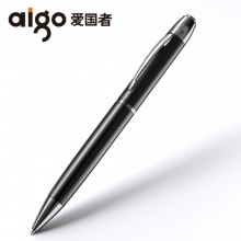 爱国者 R6688笔形录音笔 专业微型迷你高清便携写字学生录音笔远距离降噪 黑色 32G