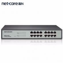 磊科 NSD1016D 16口百兆交换机 网线分线器集线器分流器工程企业级