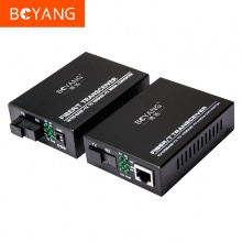 博扬（BOYANG）BY-DF104A/B 百兆一光四电单模单纤光纤收发器交换机 光电转换器 防雷SC接口 25公里外置电源