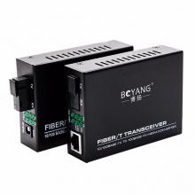 博扬（BOYANG）BY-DF104A/B 百兆一光四电单模单纤光纤收发器交换机 光电转换器 防雷SC接口 25公里外置电源