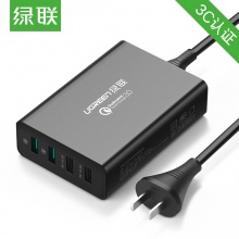 绿联 多口QC3.0充电器 华为FCP快充充电器...
