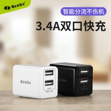 邦克仕(Benks)手机平板充电头充电器 移动电...