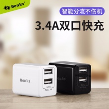 邦克仕(Benks)手机平板充电头充电器 移动电源充电器/USB电源适配器/3.4A双口充电插头 可折叠 黑色