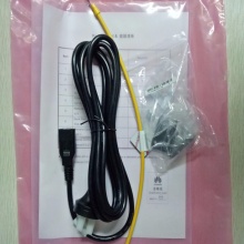 华为（huawei）USG6350 企业级下一代高端防火墙