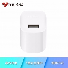 公牛（BULL）GN-U1050/5V-1AUSB充电器/单口手机电源适配器/充电插头/适用苹果/安卓