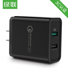 绿联 QC3.0+2.4A双口快充充电器 FCP华为P9多口USB充电头 苹果安卓手机电源适配器 支持小米5/6荣耀 30599 黑