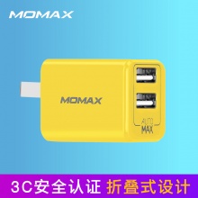 摩米士（MOMAX）小黄充电器 折叠式双USB输...