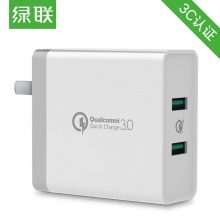 绿联 QC3.0双口充电器 闪充充电头 华为FCP快充USB插头 苹果安卓手机电源适配器 支持小米6华为荣耀9 40715白