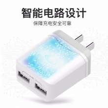 威迅（VENTION）DC5200 手机充电器 USB电源适配器 苹果/安卓通用双口充电器5V2.4A白色