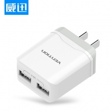 威迅（VENTION）DC5200 手机充电器 USB电源适配器 苹果/安卓通用双口充电器5V2.4A白色