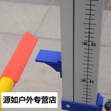 ABS跳高架高度可升降儿童跳高移动带轮学校田径运动训练器材