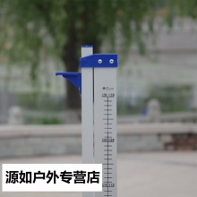 ABS跳高架高度可升降儿童跳高移动带轮学校田径运动训练器材