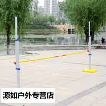 ABS跳高架高度可升降儿童跳高移动带轮学校田径运动训练器材