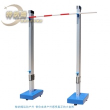 方管铝合金跳高架 田径用品 跳高架
