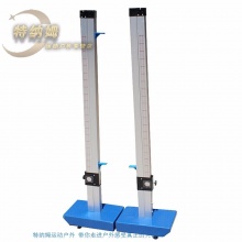 方管铝合金跳高架 田径用品 跳高架
