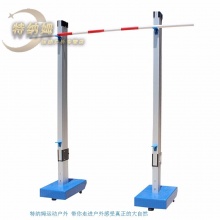 方管铝合金跳高架 田径用品 跳高架