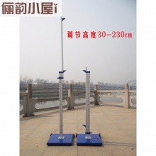 铝合金跳高架 高度可升降 学校田径运动训练达标器材比赛 铝合金横杆