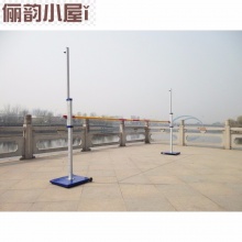 铝合金跳高架 高度可升降 学校田径运动训练达标器材比赛 铝合金横杆