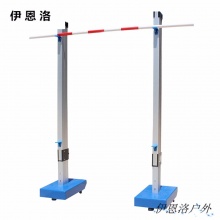 铝合金跳高架 可升降可移动 方管跳高架 跳高横杆 标准款（不带杆）