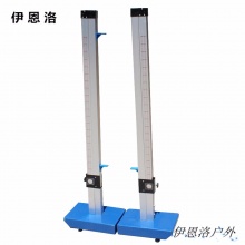 铝合金跳高架 可升降可移动 方管跳高架 跳高横杆 标准款（不带杆）