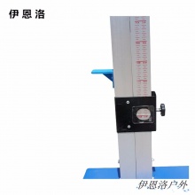 铝合金跳高架 可升降可移动 方管跳高架 跳高横杆 标准款（不带杆）
