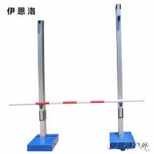 铝合金跳高架 可升降可移动 方管跳高架 跳高横杆 标准款（不带杆）
