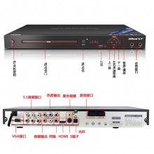 奇声（Qisheng）DVP9800 家用DVD播放机5.1AC-3VCD EVD影碟机 DVP-9800标配