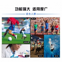 追日（PURSUN） 秒表计时器 多功能电子秒表 定时器闹钟 田径比赛运动跑步表大字屏幕 金属千分秒表 PS-2013