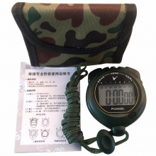 天福专业运动跑步表电子秒表军用防水夜光计时器单排大屏显示PC2002EL