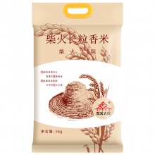 柴火大院 柴火长粒香大米 5kg（东北大米）