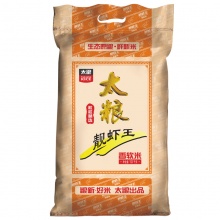 太粮 靓虾王 香软米 10kg（油粘米 籼米 非...