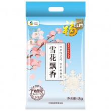福临门 雪花飘香 粳米 长粒香 东北大米 中粮出...