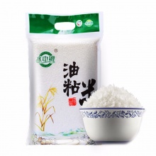 水中鲤 油粘米 南方米 籼米 香软南方大米 5kg