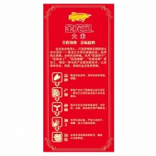 金龙鱼 五常大米 稻花香米 五常基地 原香稻大米 5kg