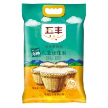 华润 五丰 东北大米 寒地东北珍珠米10kg