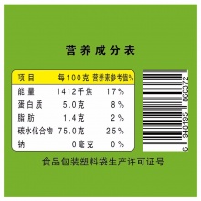 香满园 东北大米 蟹稻共生 盘锦生态大米 5kg