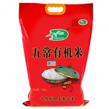 十月稻田 五常有机米10kg 稻花香米 东北大米...