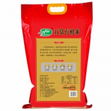 十月稻田 五常有机米10kg 稻花香米 东北大米10kg
