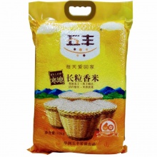 华润 五丰 长粒香米 寒地冻土 东北大米10kg