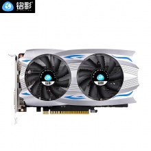 铭影GTX1050Ti显卡战狼4g独立显卡 吃鸡...