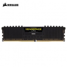 美商海盗船(USCORSAIR) 复仇者LPX DDR4 3000 16GB 台式机内存