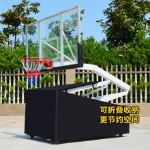 德胜(SBA305)篮球架学校国标标准篮球板成人可移动室外折叠扣篮篮球架子 钢化玻璃篮板+PU护边