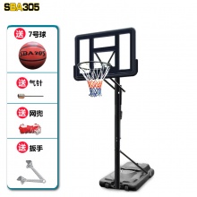 成人标准篮球架 可升降篮球框移动简易篮球架 家用...