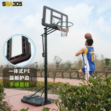 成人标准篮球架 可升降篮球框移动简易篮球架 家用户外儿童 020配实心圈
