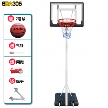 成人标准篮球架 可升降篮球框移动简易篮球架 家用...
