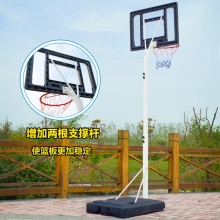 成人标准篮球架 可升降篮球框移动简易篮球架 家用户外儿童 034（篮圈内直径38cm）